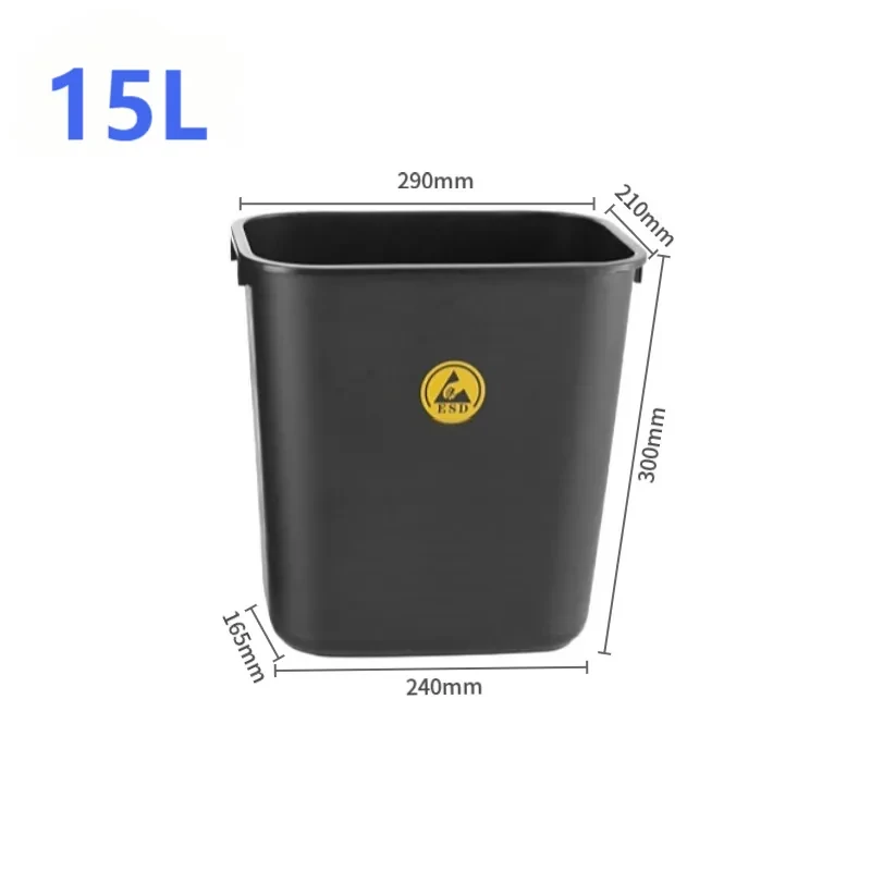 Recipient ESD pentru deșeuri, 15 l, pătrat