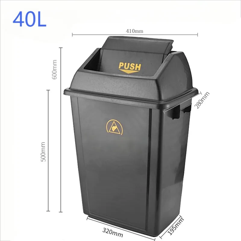 Recipient ESD pentru deșeuri, 40 l